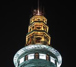 Beyazıt Kulesi