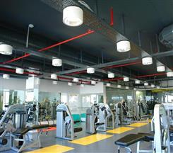 Koza Plaza Fitness Salonu